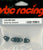 Shock Top Connector A-03-VBC-0042